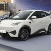 BYD Seagull 405KM
