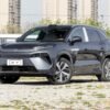 BYD TANG L EV