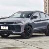Geely Coolray Chameleon flagship optional package