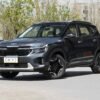 KIA Seltos grey