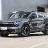 KIA Sportage Grey