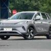 BYD Sea Lion 05EV 430KM