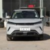 BYD Yuan UP 401KM