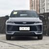 Geely Coolray Chameleon flagship optional package