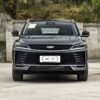 Geely Coolray Tough Grey
