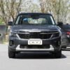 KIA Seltos grey