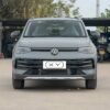 Volkswagen Thura XR