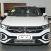 Volkswagen T-ROC white