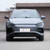 BYD E2