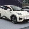 BYD Seagull 405KM