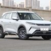 BYD Yuan UP 301KM