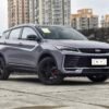 Geely Coolray Chameleon flagship optional package