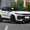 Geely Coolray Confident White