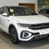 Volkswagen T-ROC white