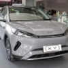 BYD Sea Lion 05EV 520KM