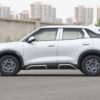 BYD Yuan UP 301KM