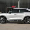 BYD Yuan UP 401KM