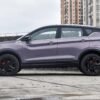 Geely Coolray Chameleon flagship optional package