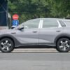 BYD Sea Lion 05EV 430KM