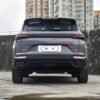 Geely Coolray Chameleon flagship optional package