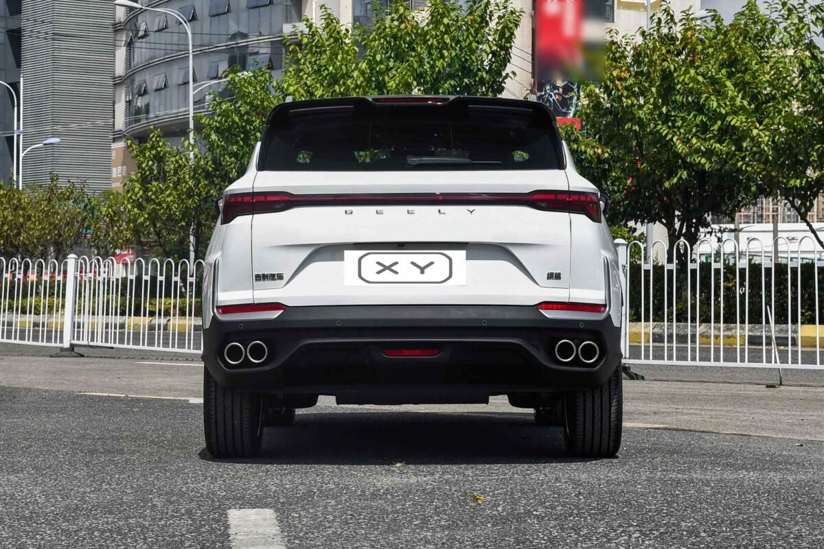 Geely Coolray Confident White