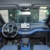 BYD Seagull 305KM