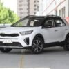 KIA KX1
