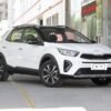 KIA KX1