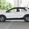 KIA KX1